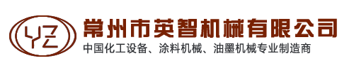 山東新成達(dá)電纜橋架有限公司